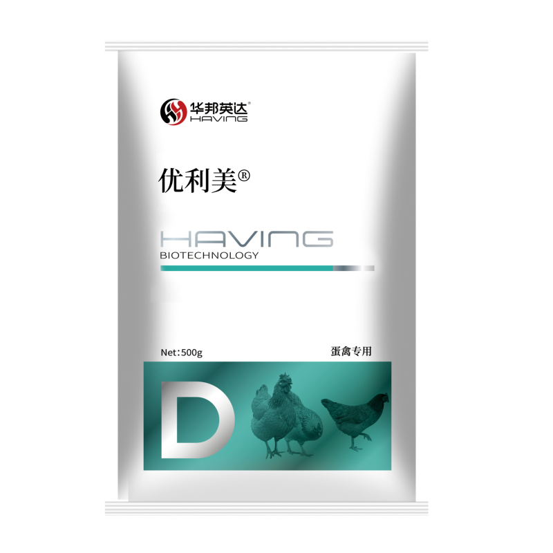 優(yōu)利美?